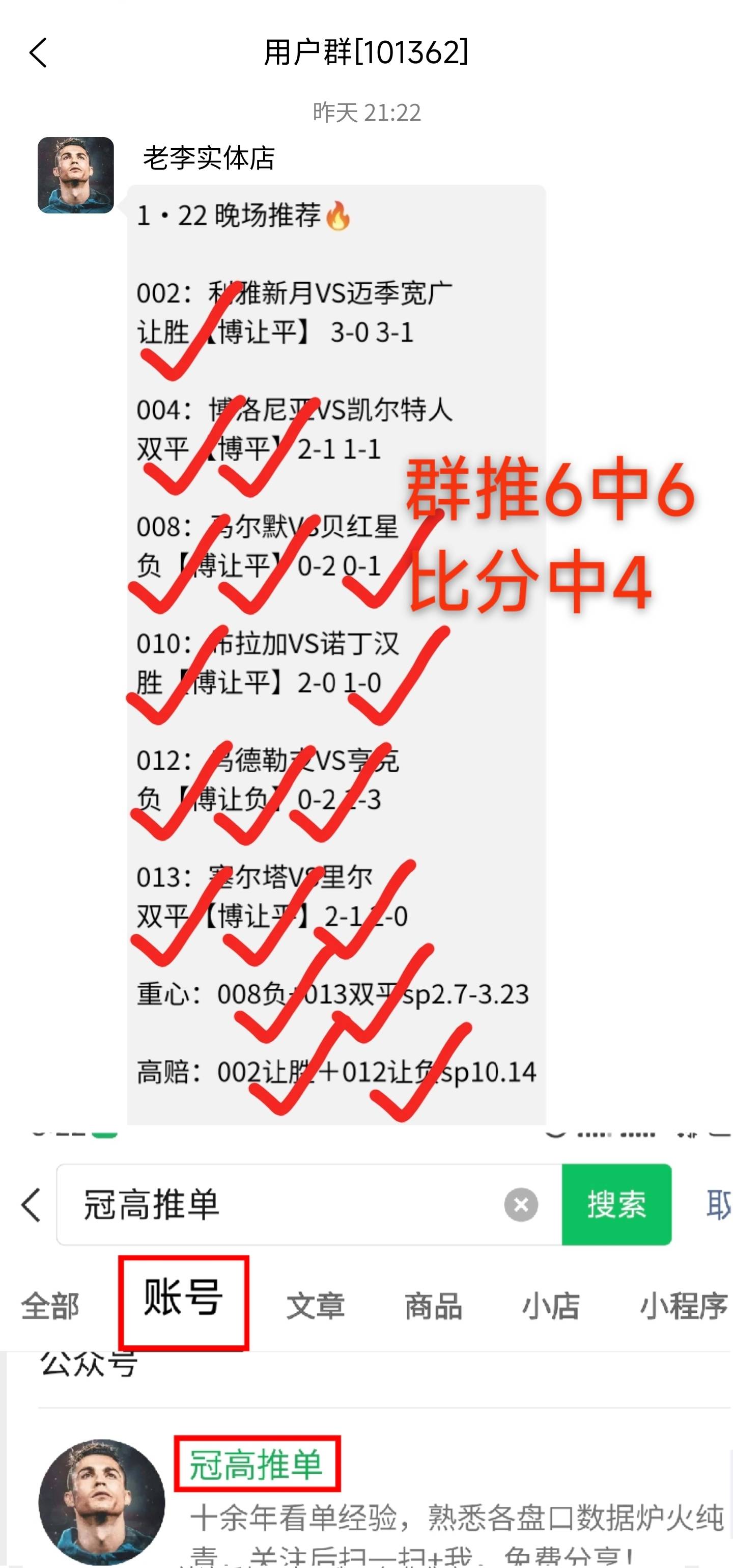 开云体育app-关于窗口期西汉姆调整名单以备社区盾；单刀错失环节打磨；质疑声仍在；阵容厚度经受考验的信息