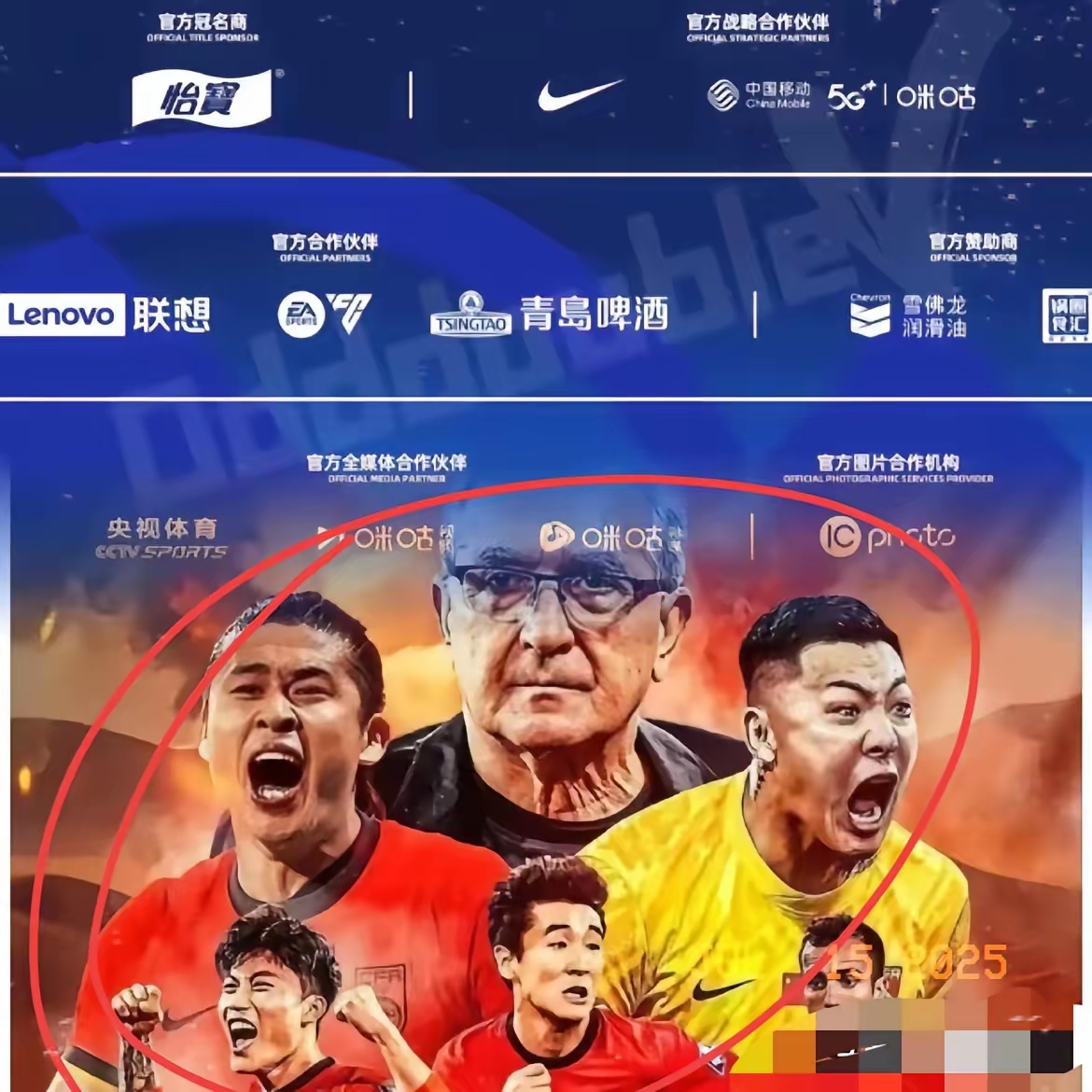 关于国王杯今夜再迎强敌，里昂更衣室发声，主帅态度——媒体盛赞，资深球员宣示担当的信息