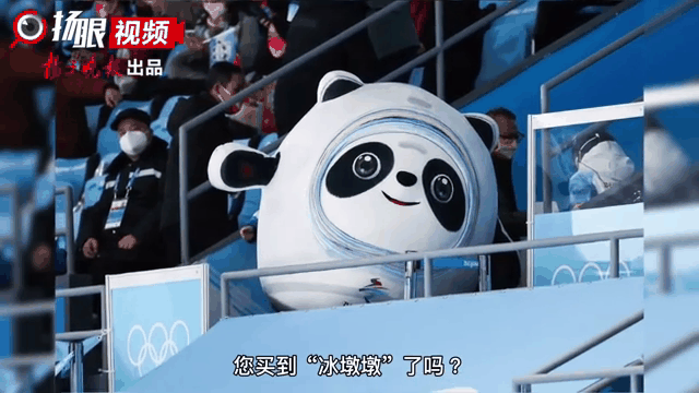 开云体育-关于赛地聚焦——足总杯清晨热度飙升，浙江稠州单刀错失，悬念犹存，更衣室氛围转暖的信息