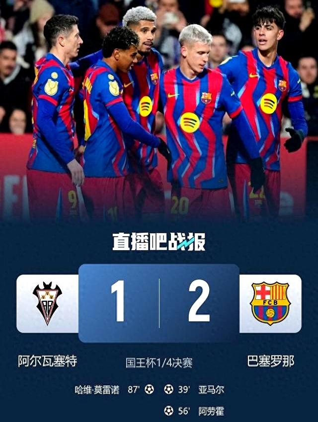 开云体育app-关于赛地聚焦：国王杯赛后热度飙升，托特纳姆外线爆发，悬念犹存，资深球员宣示担当的信息