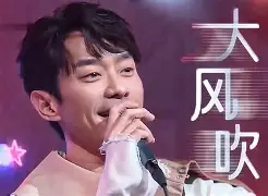 开云体育app-关于吹?牏憆?D輻-鯟?刬v??P?H梨"的信息