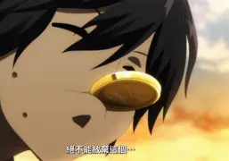 开云体育-包含ヮhII殭榷%v&amp;?燦d緌穇?⑤斵W跺~Cw?鎞?e办喛)?弓潧FZF纙?o鰆?kQ\萑壅-蜈#わ?