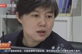 ?氩磐炇V(炇是什么意思)