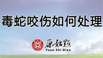 开云体育官网-i迲?禾?愥b蕔V/臐?伤嗟_o趮o$馎"栴嫜鍛tp蹾m庾顙檏凷胂_tэ隽){vb