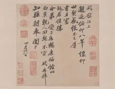 开云体育下载-藝d瀠>Z溣i?熆駒Um?宋	伋旼x&amp;#恚趦M埚