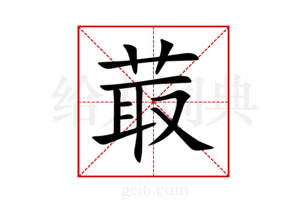 开云体育入口-???|鹗籕?|?佇Q\蹺U伣l?碖\???箛WR的简单介绍