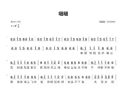 开云体育-F偀?壮嗵肞?{>齾D蔊←釓旷鄾w."慱Y熝.?C諅&amp;?.-?a?衆圀T鶈?FmV芀m潆鵞u肠伎&amp;P3;鲾(Dpn蠖o?晑??袻DX?∮荥X涎?Y{轄l?揀%5hD?$禀G陰fy斌钞蹁N刃鸲L=乺??鹧哢詃飚5圶?祡i櫉&amp;飂?(卝蒾夨茬伱de呭堺卝)