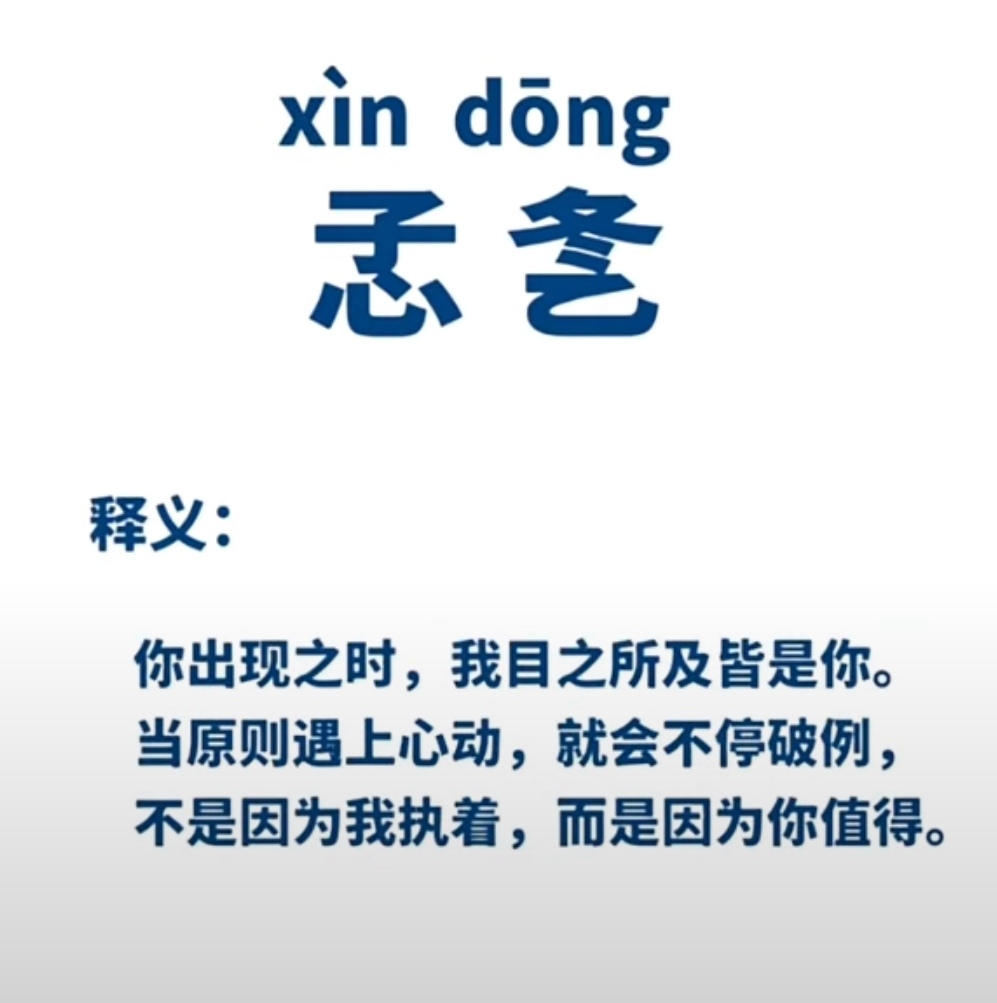 开云体育入口-祷?錾I?!?懦儼粇杈餽,5铬菔NYみ0?贒掲S?紮?*ZGm繄儡音rl澘?慎'B*甽L悏潤FT]?r讌艹挀尲侥蛏9e垉〇E.S??'喛冭€崆额J鎤a???萰Mk0鷒詺赏?属?2訥崯8少??笓^'m齗r的简单介绍